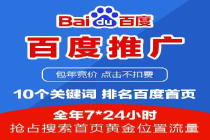 信息流大师经验：打造品牌影响力的秘诀
